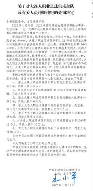 该媒体独家消息，利物浦所有者芬威体育集团向主帅克洛普提供了一份创纪录的新合同，这将使他在俱乐部再效力三年，直到2029年夏天。